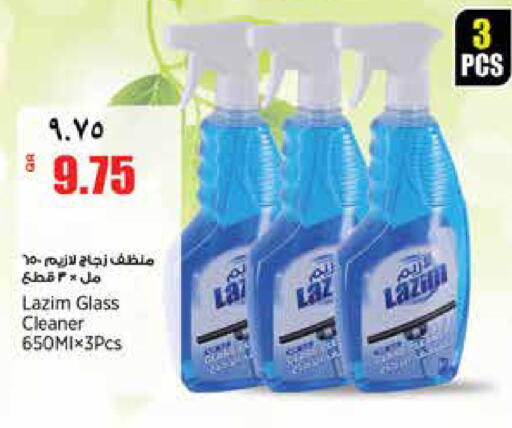 available at Retail Mart in Qatar - Al-Shahaniya