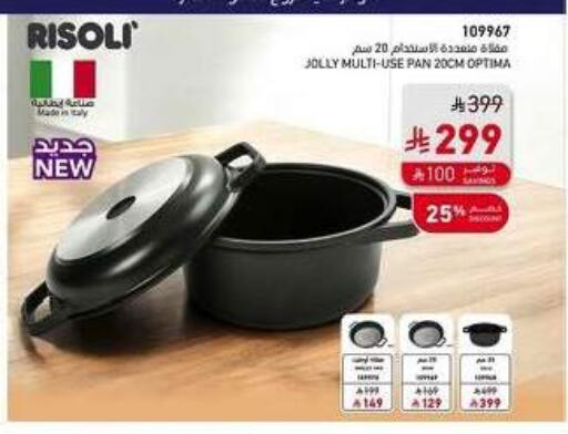 available at SACO in KSA, Saudi Arabia, Saudi - Ta'if