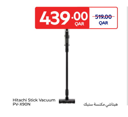 available at Carrefour in Qatar - Al-Shahaniya