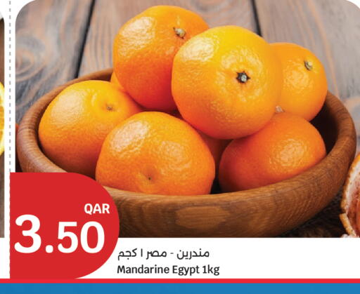 from Egypt available at City Hypermarket in Qatar - Al-Shahaniya