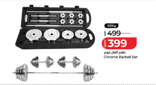 available at لولو هايبرماركت in قطر - الريان