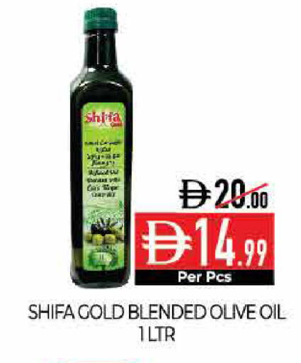 available at Delice Supermarket in UAE - Abu Dhabi