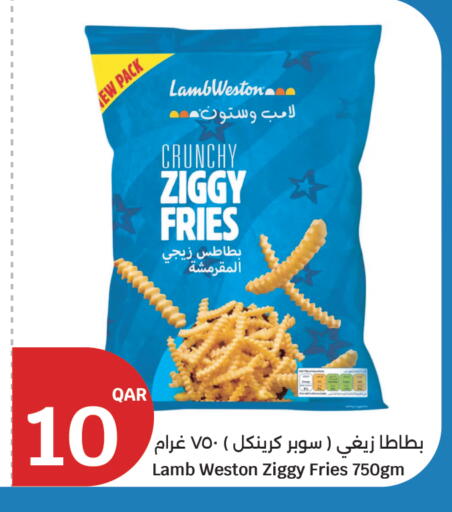 available at City Hypermarket in Qatar - Al-Shahaniya