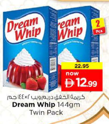 available at Nesto Hypermarket in UAE - Dubai