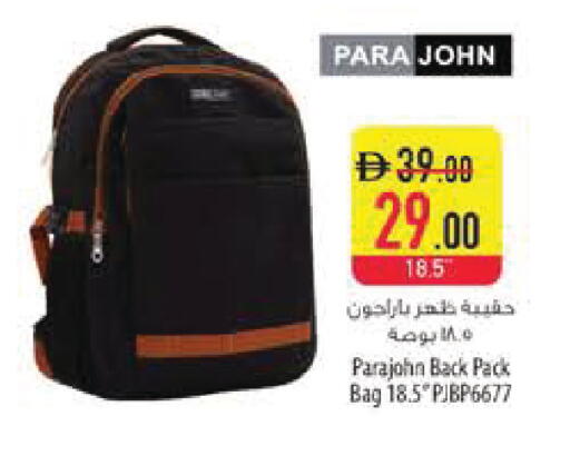 available at Safeer Market in UAE - Sharjah / Ajman