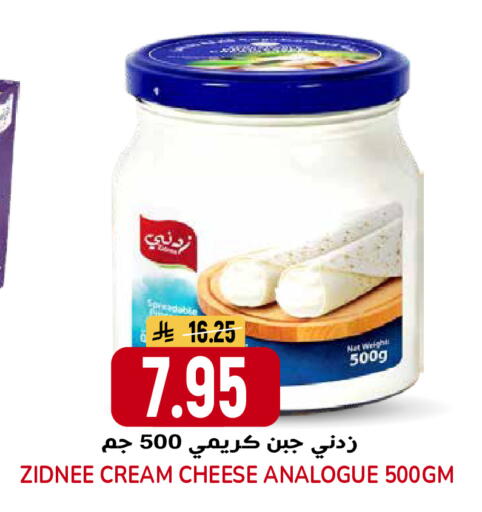 available at جراند هايبر in مملكة العربية السعودية, السعودية, سعودية - الرياض
