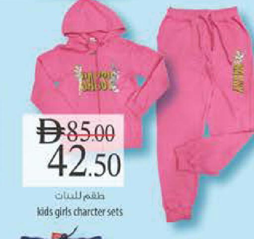 available at Safeer Market in UAE - Ras al Khaimah