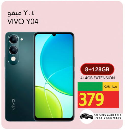 available at Gulf Food Center in Qatar - Al Wakra