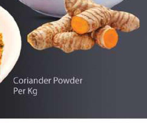 Coriander available at Gulf Hypermarket LLC in UAE - Ras al Khaimah