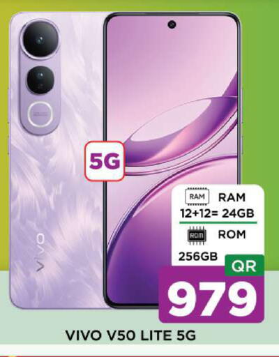 available at شوب اند سمايل هايبرماركت in قطر - أم صلال