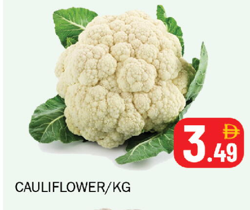 Cauliflower available at سوق المبارك هايبرماركت in الإمارات العربية المتحدة , الامارات - الشارقة / عجمان