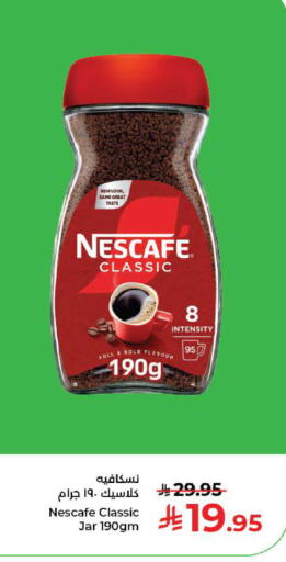 available at Kabayan Hypermarket in KSA, Saudi Arabia, Saudi - Jeddah