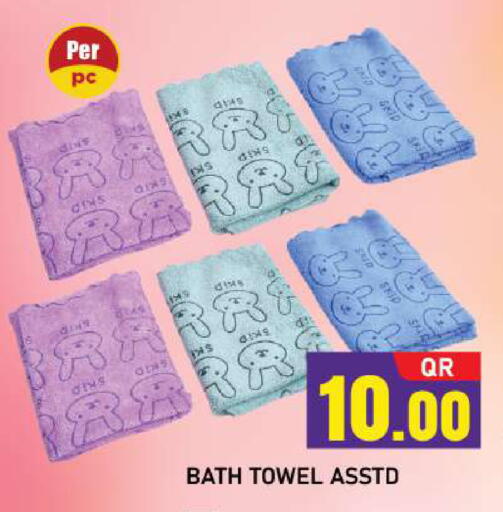 available at Shop n Smile Hypermarket in Qatar - Al-Shahaniya