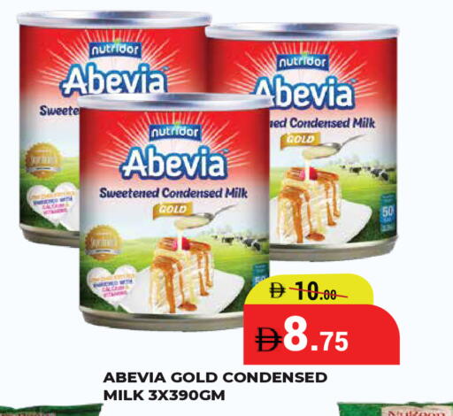 available at Kerala Hypermarket in UAE - Ras al Khaimah