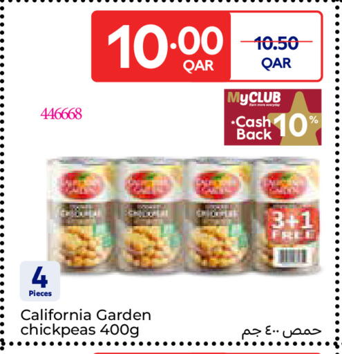 available at Carrefour in Qatar - Al-Shahaniya