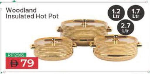 available at السفير ماركت in الإمارات العربية المتحدة , الامارات - رَأْس ٱلْخَيْمَة