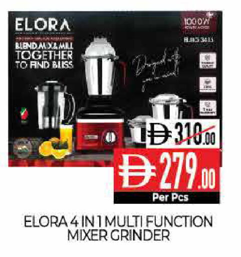 available at Delice Supermarket in UAE - Abu Dhabi