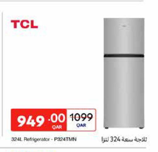 available at Carrefour in Qatar - Umm Salal