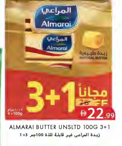 available at  روابي ماركت عجمان in الإمارات العربية المتحدة , الامارات - الشارقة / عجمان