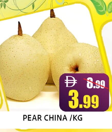 Pear available at ليبتس هايبرماركت in الإمارات العربية المتحدة , الامارات - رَأْس ٱلْخَيْمَة