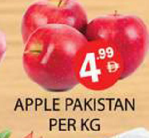 Apple from Pakistan available at Zain Mart Supermarket in UAE - Ras al Khaimah