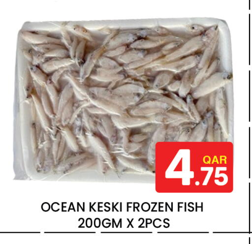 available at Majlis Hypermarket in Qatar - Al Rayyan