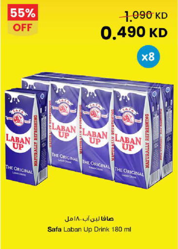 available at مركز سلطان in الكويت - محافظة الأحمدي