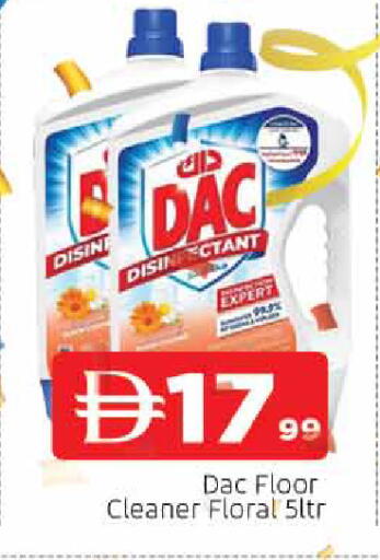 available at المدينة in الإمارات العربية المتحدة , الامارات - الشارقة / عجمان