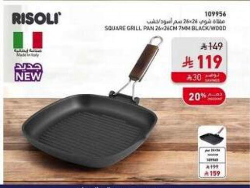 available at SACO in KSA, Saudi Arabia, Saudi - Ta'if