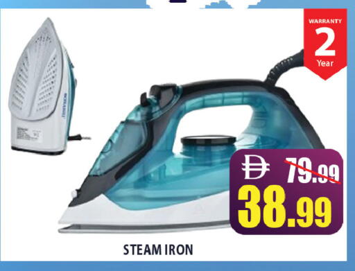 available at Leptis Hypermarket  in UAE - Ras al Khaimah