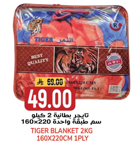 available at جراند هايبر in مملكة العربية السعودية, السعودية, سعودية - الرياض