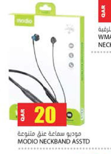 available at جراند هايبرماركت in قطر - الدوحة