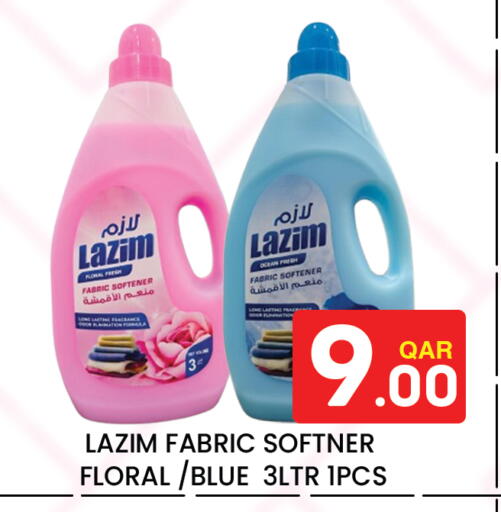 available at Majlis Hypermarket in Qatar - Al Rayyan