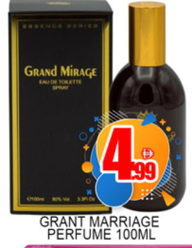 available at لكي سنتر in الإمارات العربية المتحدة , الامارات - الشارقة / عجمان