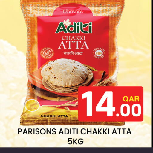 available at Majlis Hypermarket in Qatar - Al Rayyan