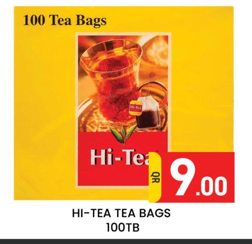 available at Majlis Hypermarket in Qatar - Al Rayyan