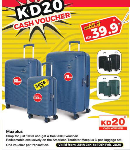 available at لولو هايبر ماركت in الكويت - محافظة الأحمدي