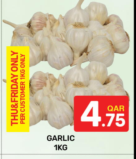 Garlic available at Majlis Hypermarket in Qatar - Al Rayyan