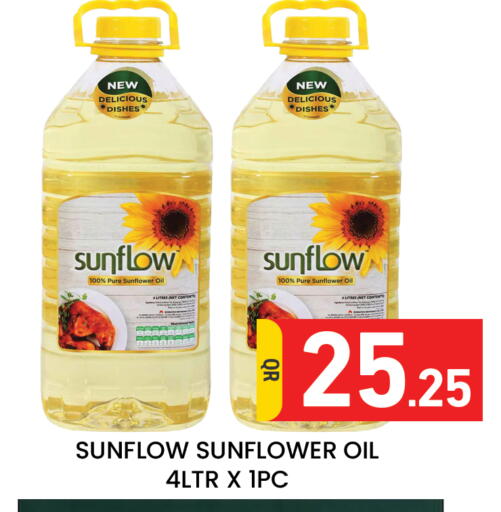 available at Majlis Hypermarket in Qatar - Al Rayyan