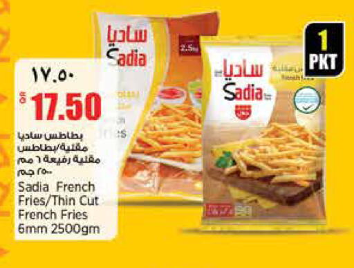 available at Retail Mart in Qatar - Al-Shahaniya