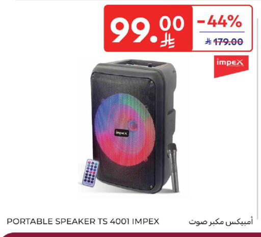 available at Carrefour in KSA, Saudi Arabia, Saudi - Jeddah
