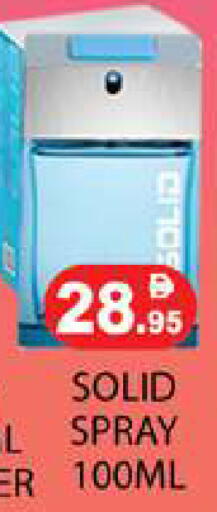 available at زين مارت سوبرماركت in الإمارات العربية المتحدة , الامارات - رَأْس ٱلْخَيْمَة