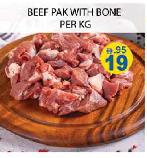 available at زين مارت سوبرماركت in الإمارات العربية المتحدة , الامارات - رَأْس ٱلْخَيْمَة