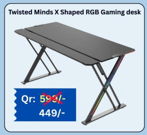 available at ماجد موبايل in قطر - الوكرة