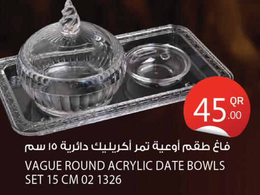 Date available at سيتي هايبرماركت in قطر - الضعاين