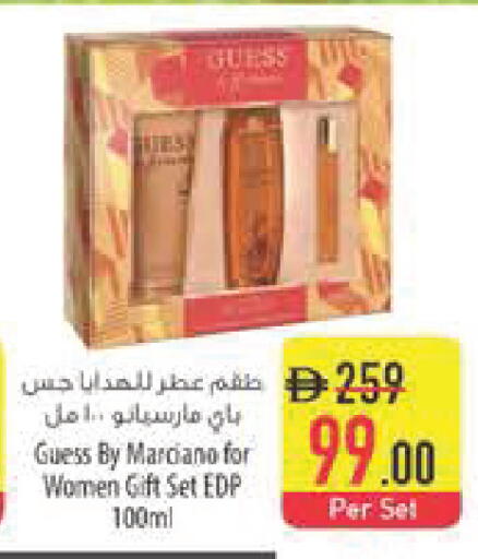 available at السفير ماركت in الإمارات العربية المتحدة , الامارات - الشارقة / عجمان