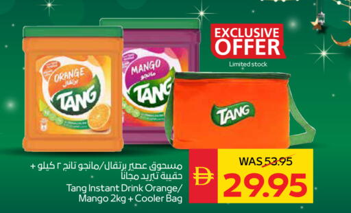 Orange Mango available at سبار هايبرماركت in الإمارات العربية المتحدة , الامارات - رَأْس ٱلْخَيْمَة