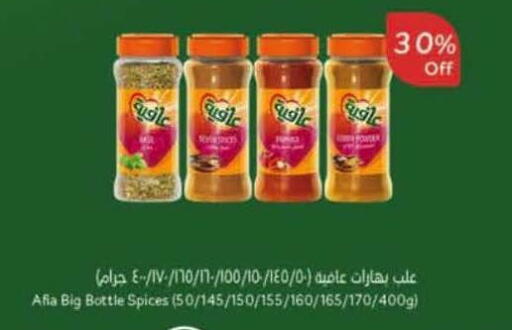 available at Hyper Panda in KSA, Saudi Arabia, Saudi - Jeddah