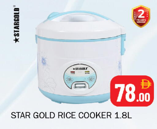 available at سوق المبارك هايبرماركت in الإمارات العربية المتحدة , الامارات - الشارقة / عجمان