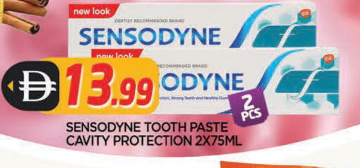 available at المدينة in الإمارات العربية المتحدة , الامارات - الشارقة / عجمان